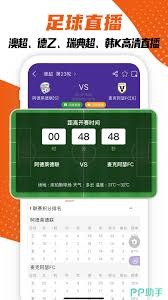 恩里克信心满满法甲冠军在望欧冠决赛是最终目标